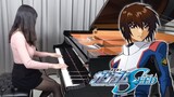 Gundam SEED Ending 1「Anna ni Issho Datta no ni / あんなに一緒だったのに」Ru's Piano