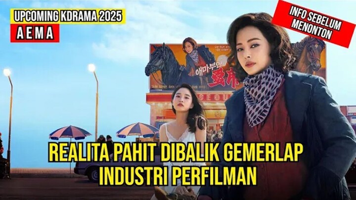 Aema 애마 upcoming kdrama 2025 lee ha nee bang Hyo Rin jin seon kyu jo hyun chul