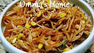 Recipe: Healthy Vegan Spicy Stir Fried Soybean Sprouts aka Kongnamul Bokkeum (콩나물볶음)