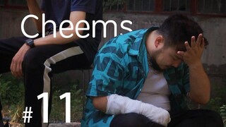 Terima kasih, Cheems...