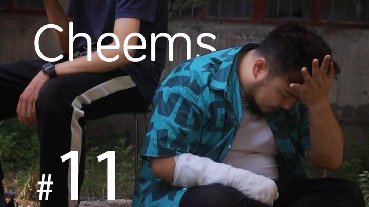 Terima kasih, Cheems...
