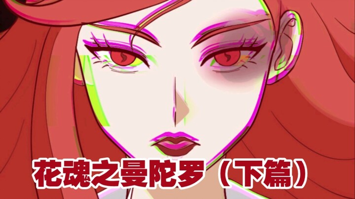 为了离婚，她不惜弄掉肚子里的孩子