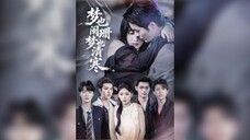 《梦也阑珊梦也清寒》Dreams Are Fading, Dreams Are Cold