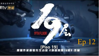 19th floor ep 12