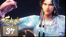 จิตวิญญาณการต่อสู้บรรพกาล [ 太古战魂 Ancient War Soul ] ตอนที่ 37