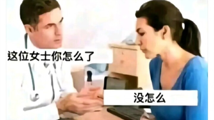 เทพทอง ยังมาเล่นกลโกงแบบนี้กับฉันอีกเหรอ?