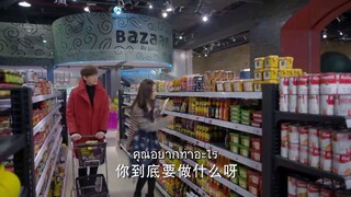 EP. 19 ขุนให้อ้วนแล้วชวนมารัก-Boss & Me (ซับไทย)