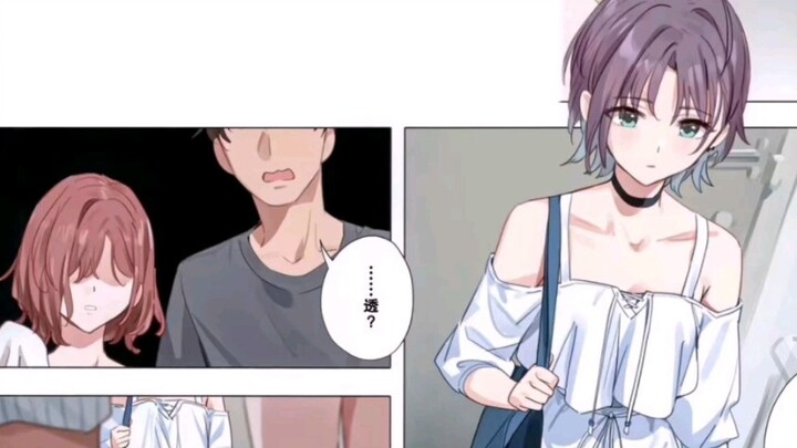 Comic Recommendation/Full Color/Highly Recommended!!