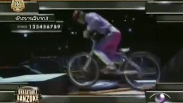 แชมป์เฉือนแชมป์ 12 กรกฎาคม 2554: Unbeatable Banzuke #43-44