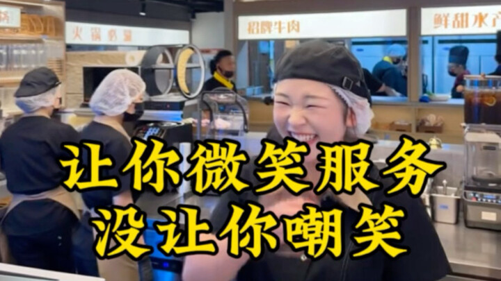 “Khiến bạn mỉm cười, chứ không phải chế giễu”