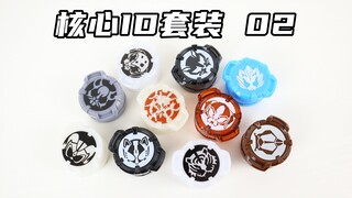 假面骑士Geats 核心ID套装02 极狐【味增的把玩时刻】