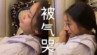 妹妹看《这就是街舞》总决赛竟然被气哭了！！！