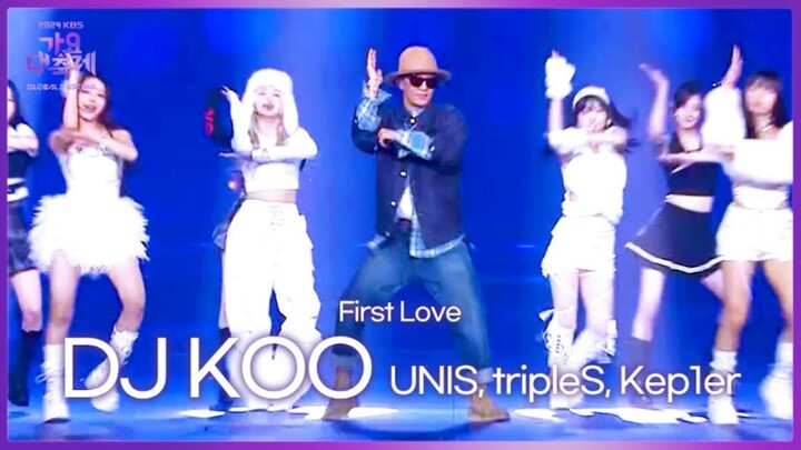DJ Koo Jun-yeol × UNIS × tripleS × Kep1er “First Love” Music Festival Special Stage + Straight Cam 2