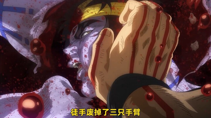 为了让自己活下去，他决定先杀自己