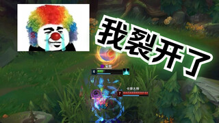 There's a bug in Supreme Heaven; once you use it, you can't get five sharks.