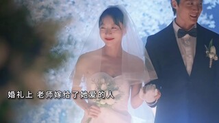 她本可以拥有一场幸福的婚礼，却没想到变成一场悲剧。亲眼目睹爱人的离去，加害者却没有受到应有的惩罚。她用了十年时间，依旧忘不了他带来的伤害，到头来加害者又出现在她
