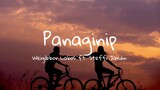 Panaginip - Weigibbor Labos ft. Steffi Jardin | Aesthetic Lyrics