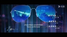 Guess Who I Am Episode 1 [eng sub]