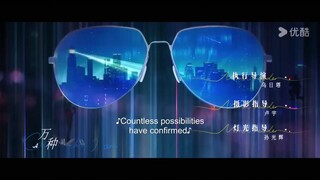 Guess Who I Am Episode 1 [eng sub]