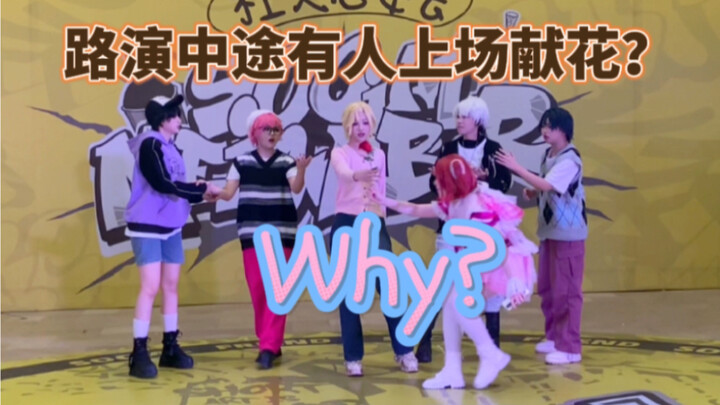 Sao thế, đội hình dự bị? Thử thách bản thân trở thành nghệ sĩ K-pop tại địa điểm tụ họp ACG lớn nhất