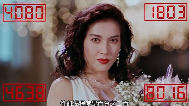 ขอเพียงฝึกฝนให้หนัก แม้เหล็กก็สามารถถูกเจียรให้เป็นเข็มได้