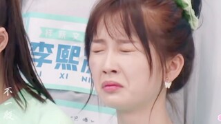 【虞书欣】每天一遍 防止抑郁