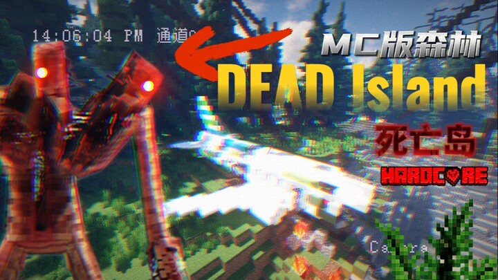 Four YouTubers will crash-land on the “most terrifying deserted island”! How will they survive in su
