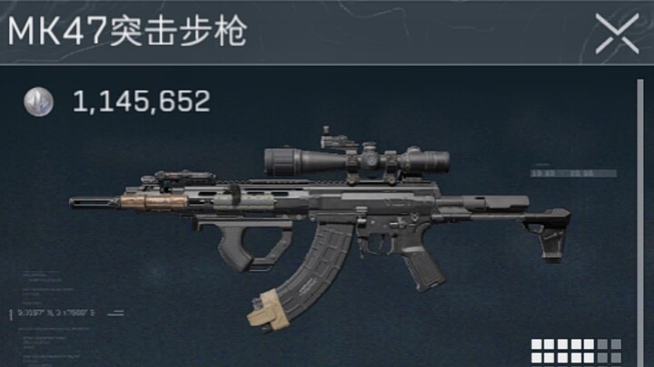 What does it feel like to use a fully customized MK47 with 1.15 million in stats?