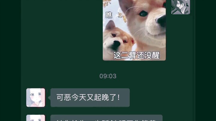 Văn học bán kiếm buổi sáng