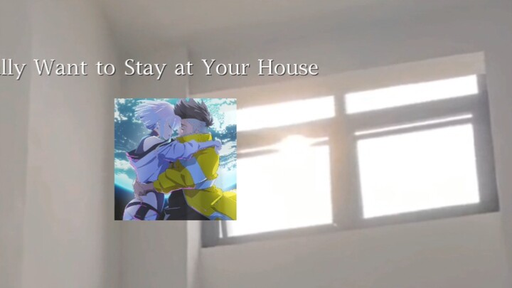 【ผลงานของน้องใหม่】“ความรักคือตัวยับยั้งที่มีมาตรฐานสูงสุด”