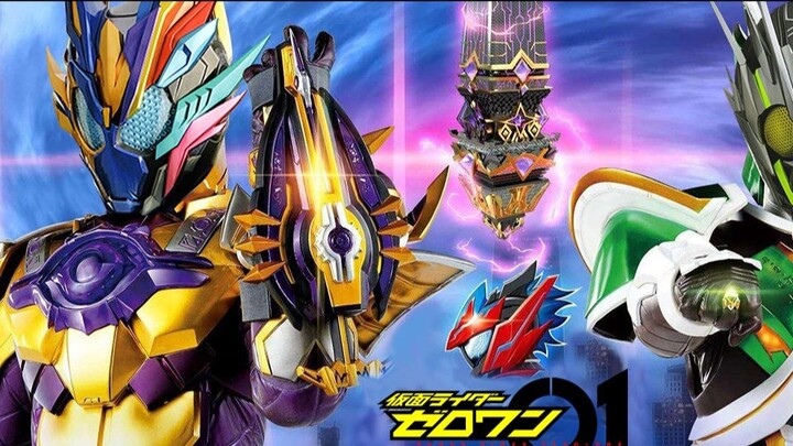 [OP Mandarin yang belum pernah dirilis] Kamen Rider Zero-One: Dawn Sky Tower