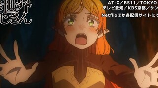 【异世界舅舅先行版】又一个低防傲娇
