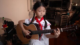 Quốc tế ca bản guitar nhi đồng