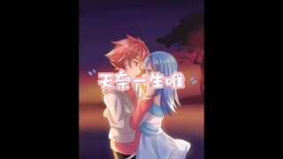 元气勇者-少年无知，长大后才发现原来这是部恋爱番，结局封神圆满