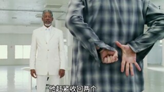 倒霉蛋意外获得神力，从此走上了人生巅峰！