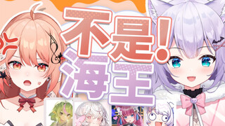 异 世 界 第 一 深 情