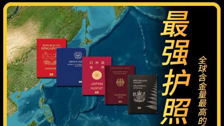 Đây là 5 cuốn hộ chiếu có giá trị cao nhất trên thế giới hiện nay
