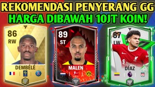 INI DIA REKOMENDASI PENYERANG HARGA DIBAWAH 10JT KOIN PALING GG STATISTIK MERATA FC MOBILE YUAHPLAY!