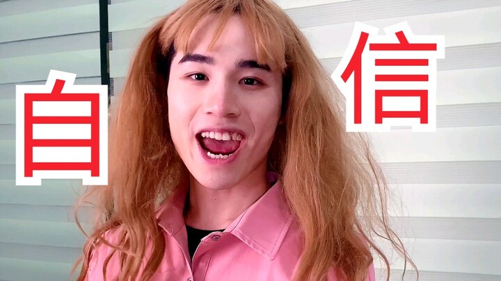 We agreed to study together for the exam, but you’re studying behind my back?