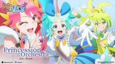 Princession Orchestra ตอนที่ 8