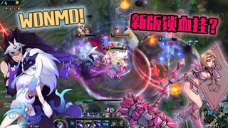 史上最骚魔鬼套路“宝石之国”教你如何玩坏你的对手