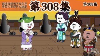 朱橚：只有死的海盗才是好海盗，给我往死里轰他们！