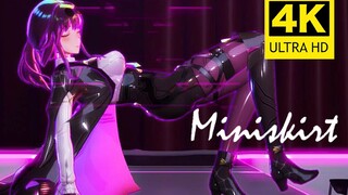 【4K/ 卡芙卡MMD】⚡ 𝓜𝓲𝓷𝓲𝓼𝓴𝓲𝓻𝓽 ♪ ♫  🥵坏女人太美了 ⚡