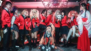 [Kakegurui] Chúc mọi người năm mới vui vẻ! Bắn tung tóe!