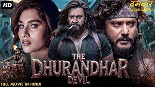 THE DHURANDHAR DEVIL - Superhit Full Hindi Dubbed Action Movie _ Darshan_ Aradha