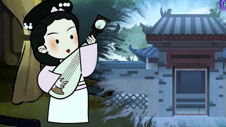 Phim Hoạt Hình 1 - Người Phụ Nữ Khác "Pipa"