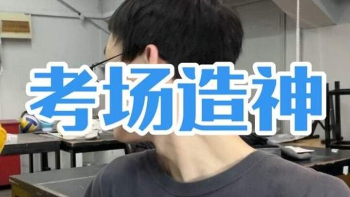 ขอสอนวิธีพัฒนาคะแนนวันละ 400 คะแนน