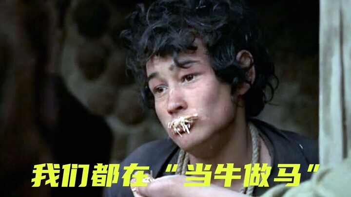 Through this movie, you can see your own life situation—reality is just too harsh.