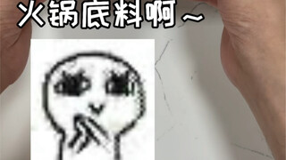 هل مامو أفضل أم الفيلم أفضل؟