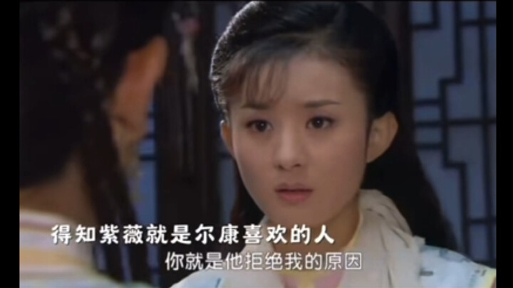 Qing’er is truly a girl with a very stable and powerful inner core.